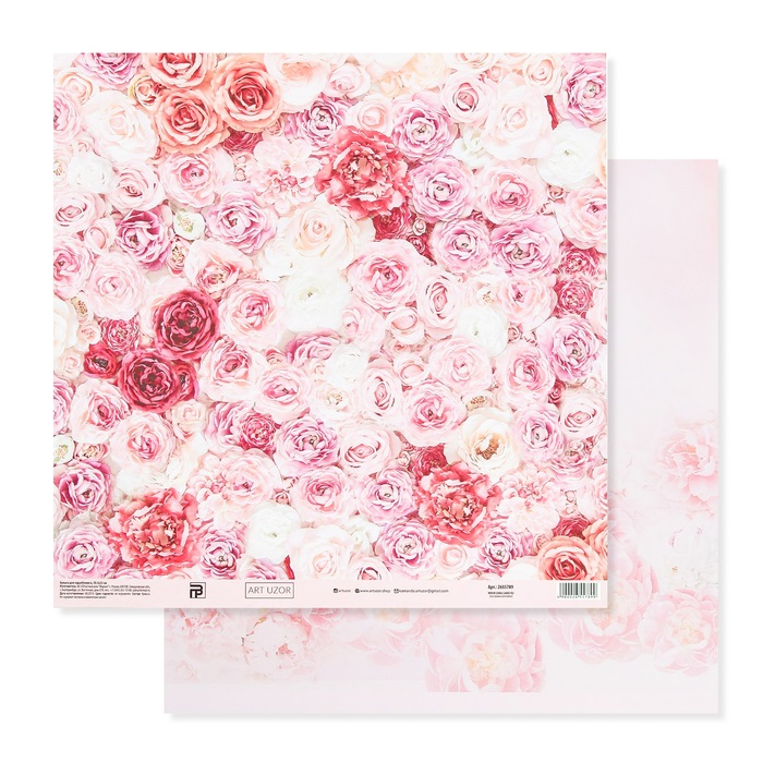 Бумага для скрапбукинга «Одеяло из роз», 30.5 × 30.5 см, 180 г/м