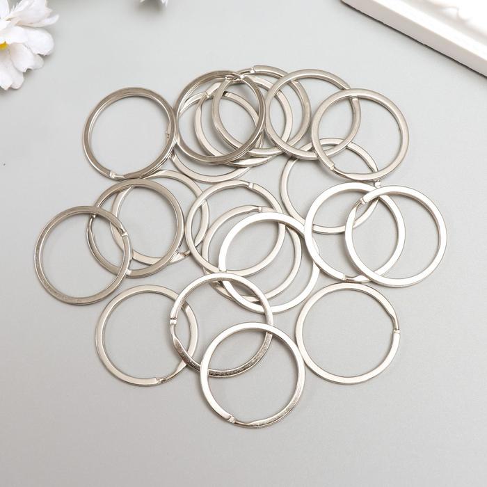 Основа для брелка кольцо плоское металл серебро 3х3 см