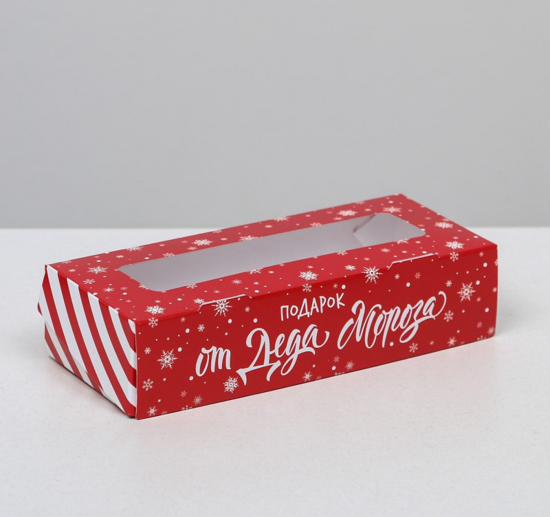Коробка складная «От Деда Мороза», 17 × 7 × 4 см