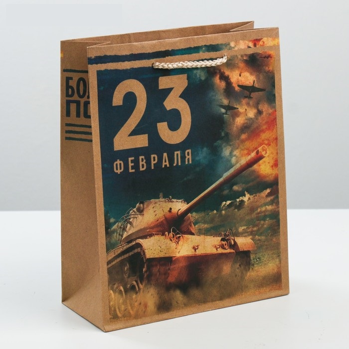 Пакет вертикальный крафтовый «Едут по полю герои», MS 18 × 23 × 8 см