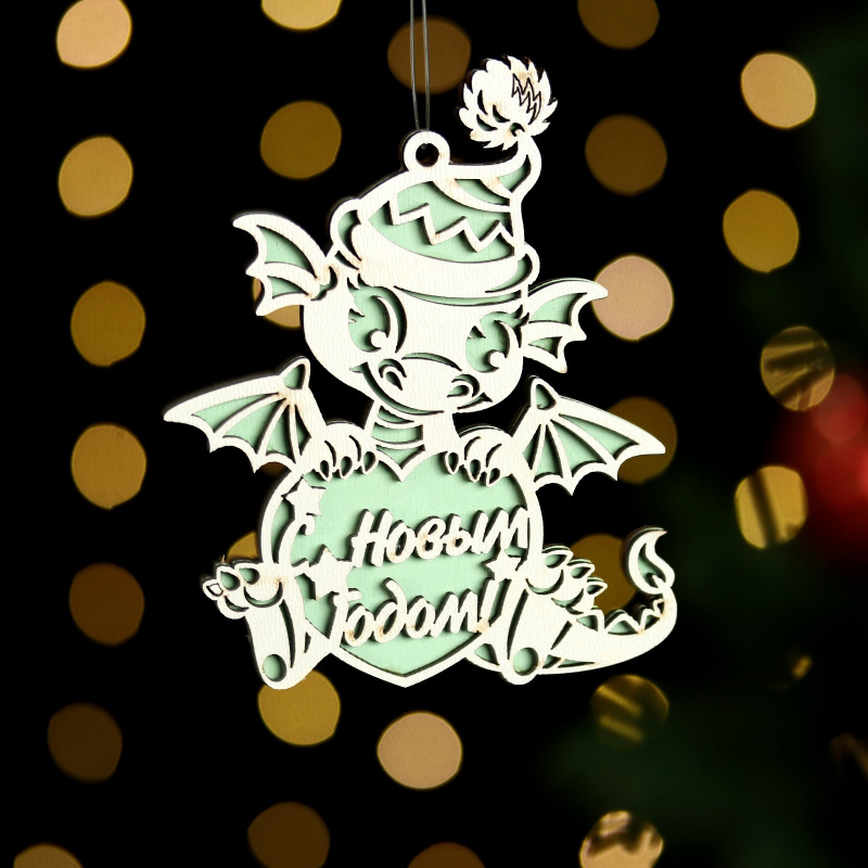 Ёлочная игрушка "Дракон с новым годом", дерево, двухслойный, зеленый