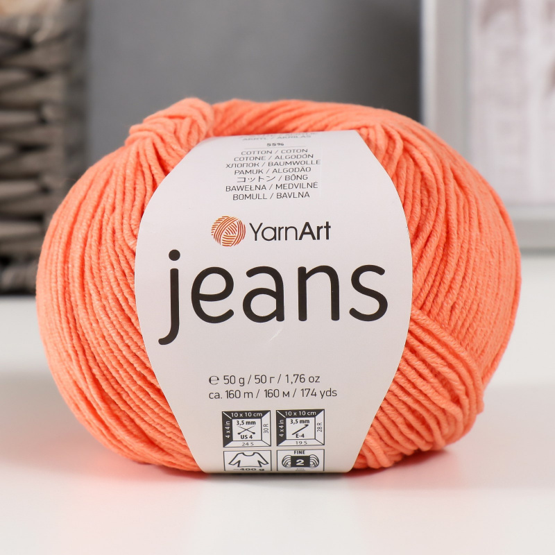Пряжа "Jeans" 55% хлопок, 45% акрил 160м/50гр (23 св. оранжевый)