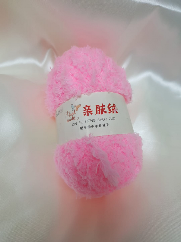 Пряжа фактурная (Китай) 100% полиэстер 50 гр, цвет: розовый