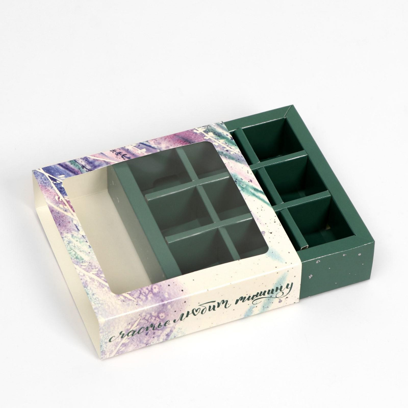 Коробка под 9 конфет с обечайкой "Счастье любит тишину" с окном, 14,5х14,5х3,5 см