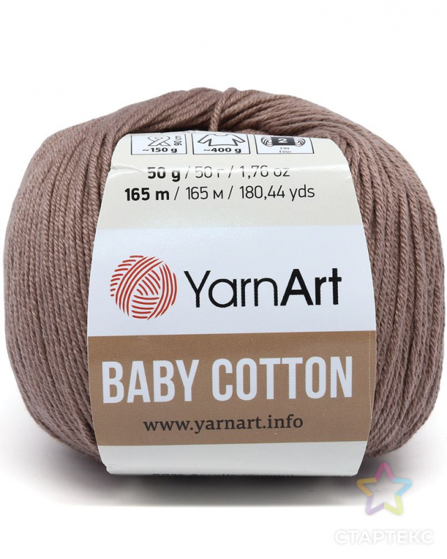 Пряжа YarnArt 'Baby Cotton' 50гр 165м (50% хлопок, 50% акрил) (407 темно-бежевый)