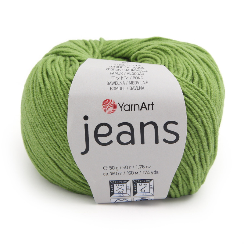 Пряжа YarnArt 'Jeans' 50гр 160м (55% хлопок, 45% полиакрил) (69 трава)