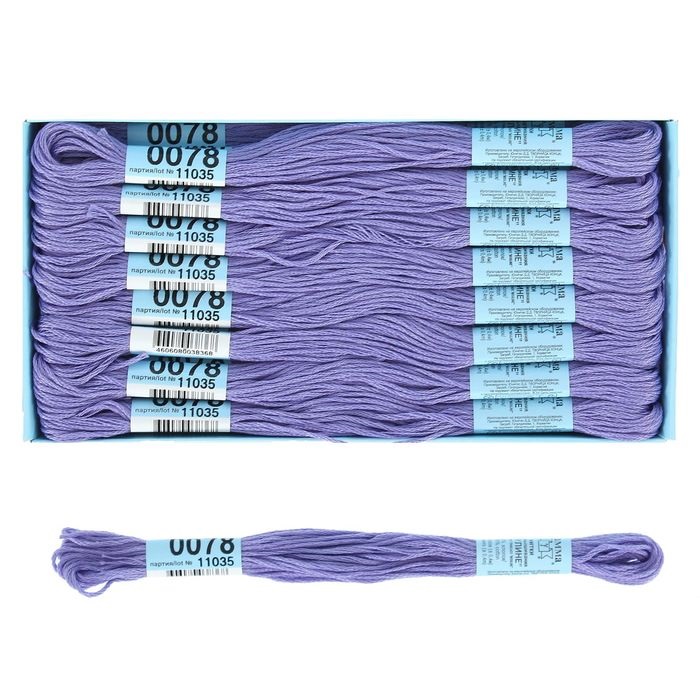 Нитки для вышивания Gamma мулине (0001-0206) 100% хлопок 8 м цв.0078 св.фиолетовый