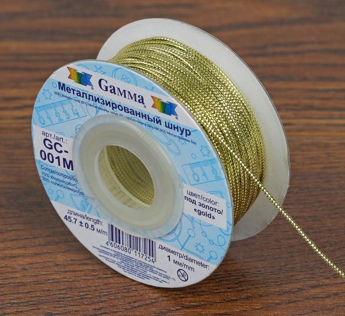 Шнур для плетения, металлизированный, d = 1 мм, цвет золотой