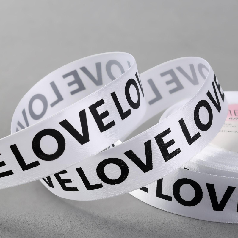 Лента атласная «Love», 25 мм, цвет чёрный/белый