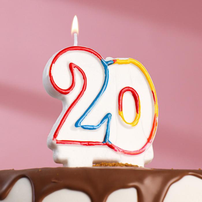 Свеча для торта, цифра "20", ободок цветной, блёстки, 8 см