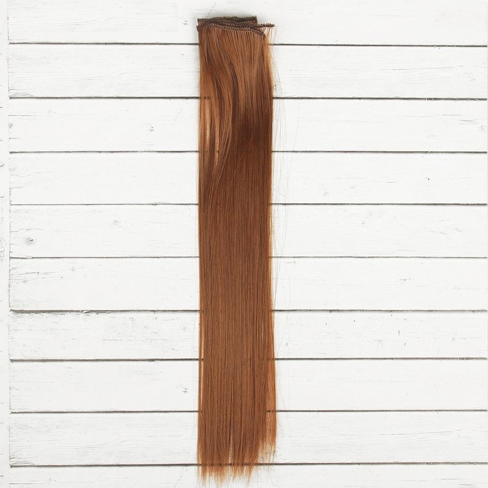 Волосы - тресс для кукол «Прямые» длина волос: 40 см, ширина: 50 см, №12