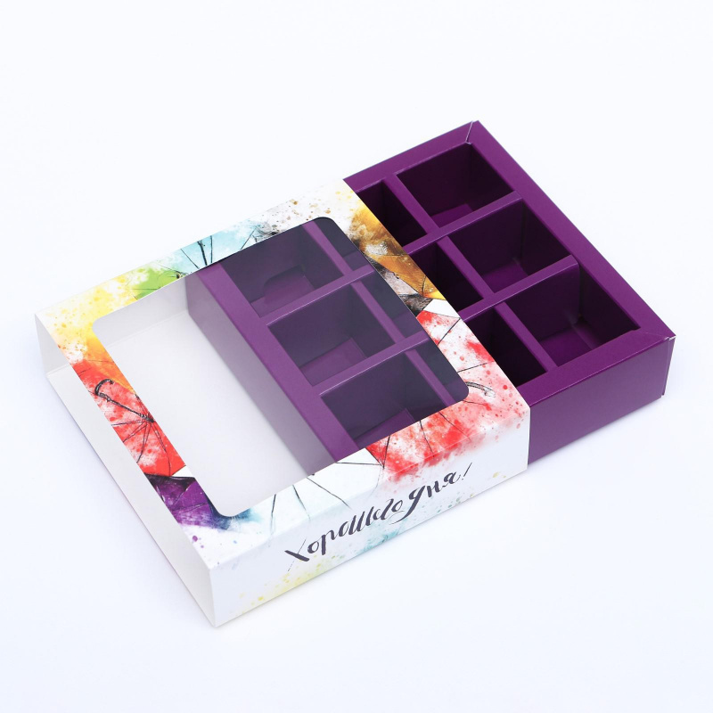 Коробка под 9 конфет с обечайкой " Зонтики " с окном 14,5х14,5х3,5 см