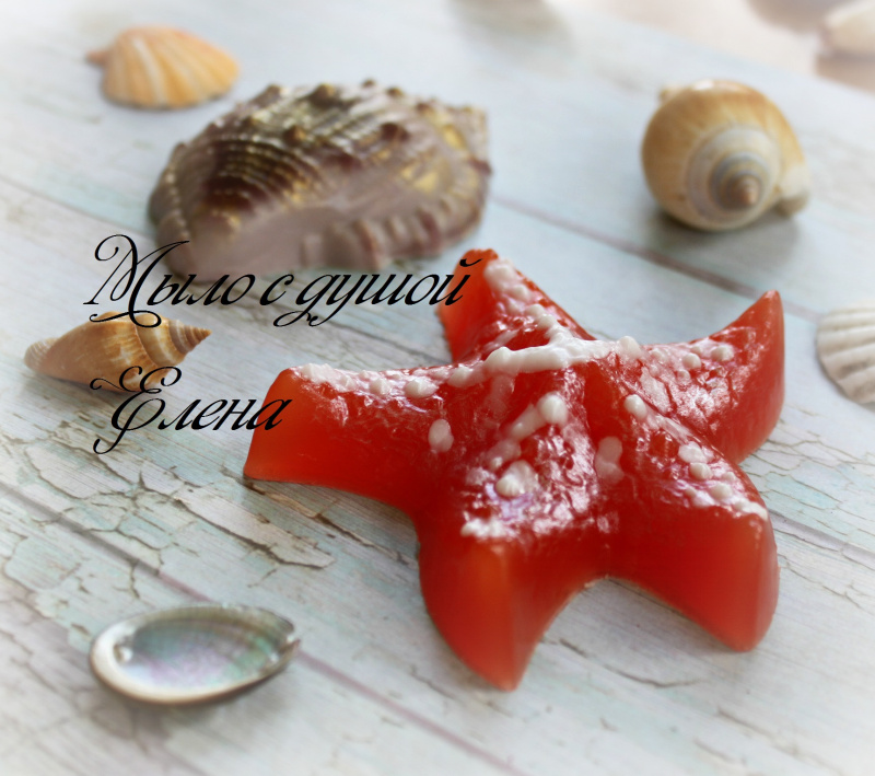 Сувенирное мыло ручной работы: Морская звезда большая