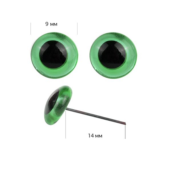 Глаза стеклянные 9мм TBY цв.зеленый