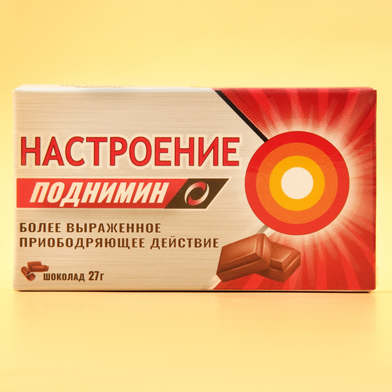 Шоколад молочный "Настроение поднимин", 27 г