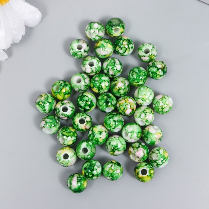 Бусины для творчества пластик "Шарики шамот зелёный" d=1 см (15шт)