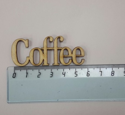 Слово "Coffee" 60мм