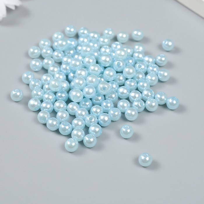 Бусины для творчества пластик "Голубой лёд" набор 50шт d=0,6 см